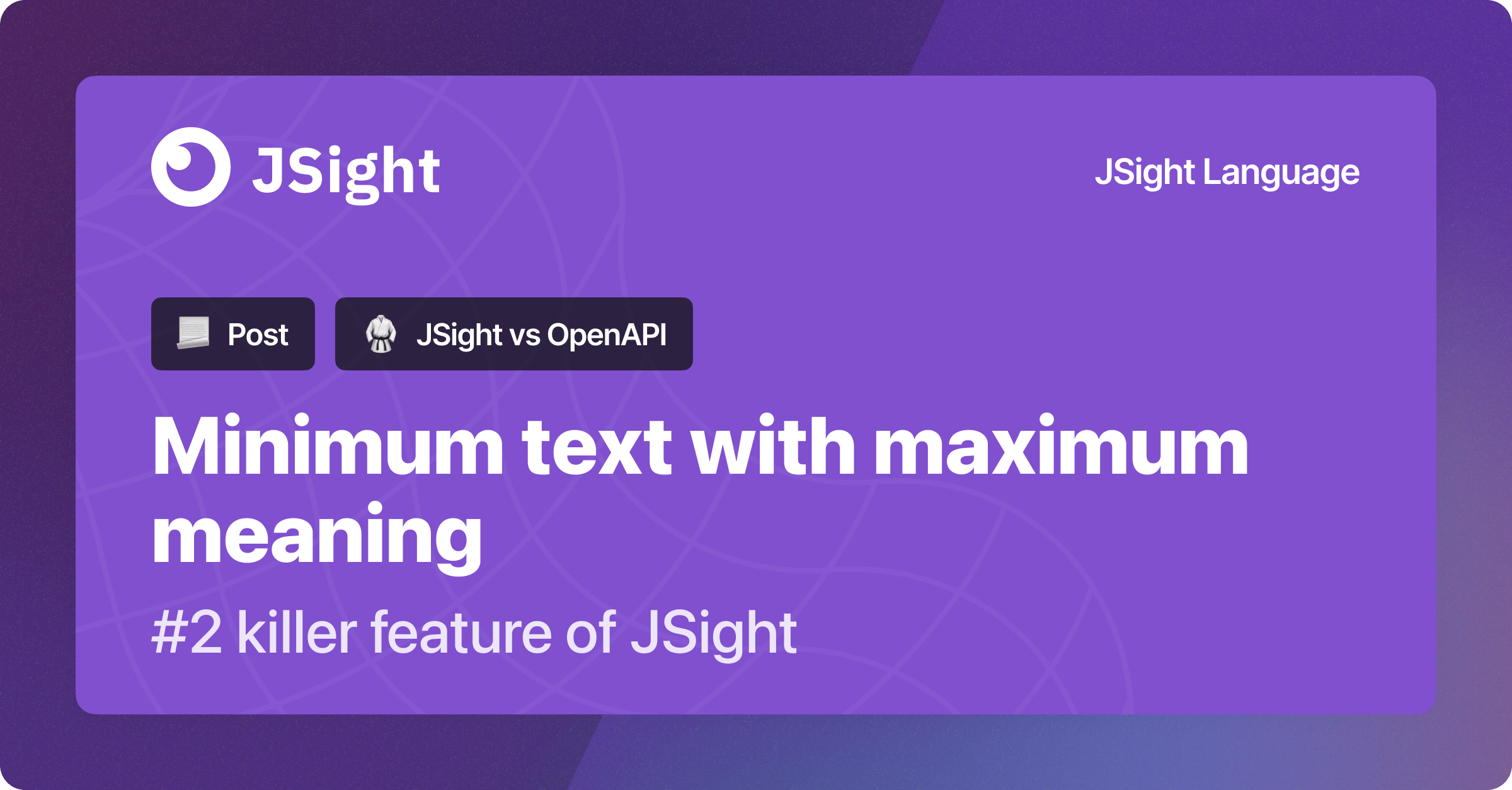 Minimum Text With Maximum Meaning 2 Killer Feature Of JSight